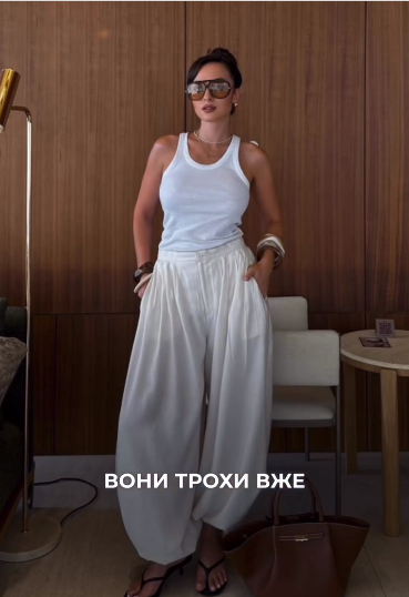 Такі штанці можна ще поносити, але недовго